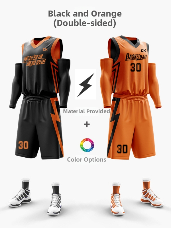 Korvpalliriietuse komplekt kahepoolsest digitaalsest trükist, unisex, suvi, varrukateta, V-kaelus, kiire kuivamine, hingav