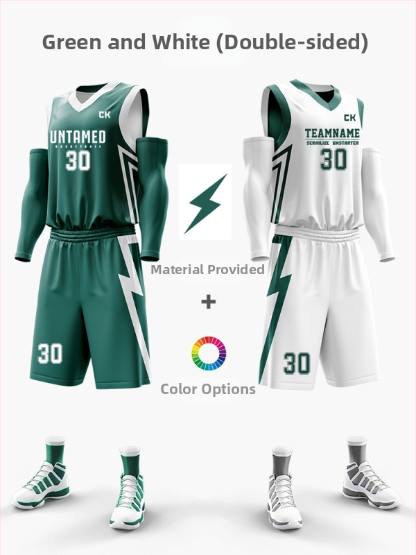 Korvpalliriietuse komplekt kahepoolsest digitaalsest trükist, unisex, suvi, varrukateta, V-kaelus, kiire kuivamine, hingav