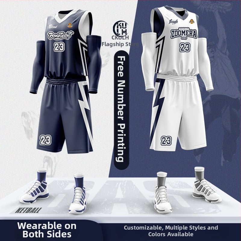 Korvpalliriietuse komplekt kahepoolsest digitaalsest trükist, unisex, suvi, varrukateta, V-kaelus, kiire kuivamine, hingav