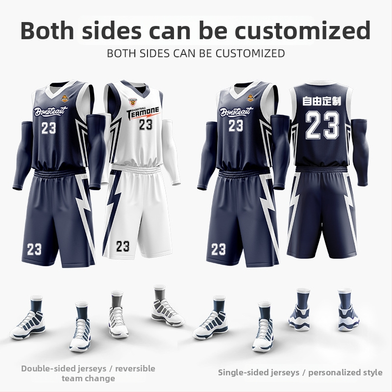 Basketbalová súprava s dvojstranným tlačou, unisex, letná, bez rukávov, V-krk, rýchle sušenie, priedušné