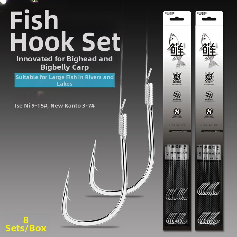 Podlinijska linija za ribolov Yuno Seiko, najlon, snažnija, 8 kom. u kutiji, ribolovna linija