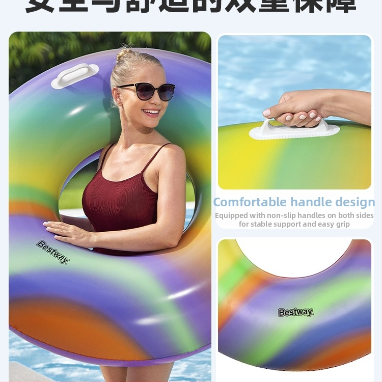 Plivački prsten – Xingmiao, PC materijal, za djecu