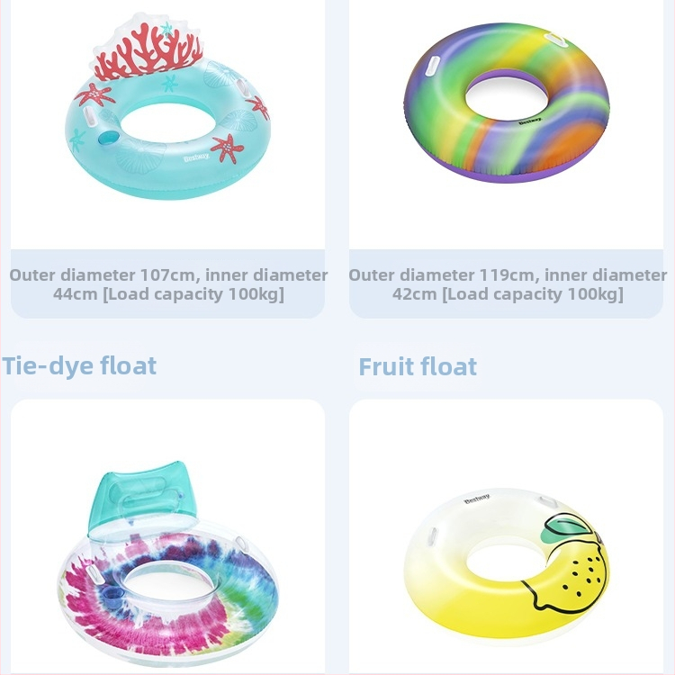 Plivački prsten – Xingmiao, PC materijal, za djecu