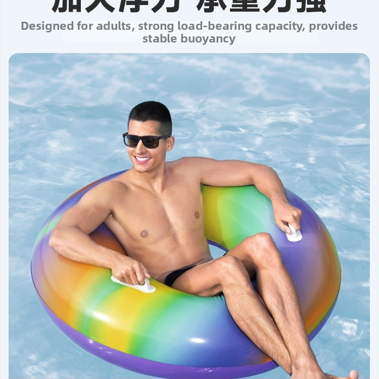 Plivački prsten – Xingmiao, PC materijal, za djecu