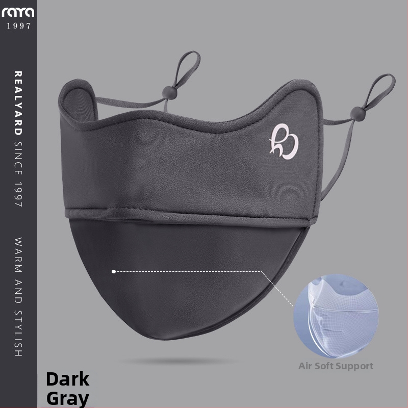 Zimná cyklistická maska, bavlnená, unisex, s vyšitým logom, prachotesná