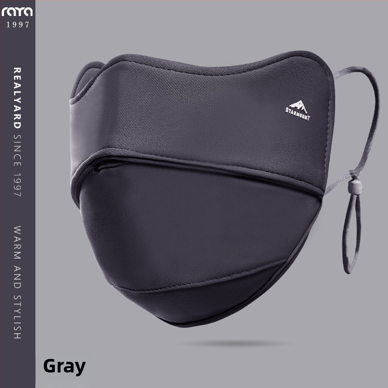 Zimná cyklistická maska, bavlnená, unisex, s vyšitým logom, prachotesná