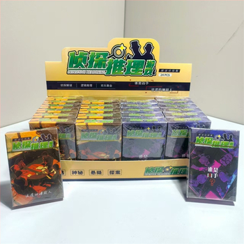 Galda spēles kartes – pārnēsājamas ārā kempingam un ballītēm, plastmasas, ar slepenas aģenta tēmu, piemērots vecumam 15–35 gadi