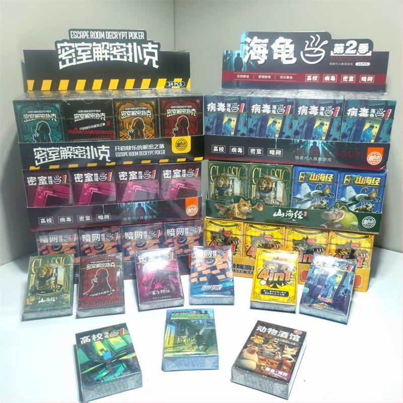 Galda spēles kartes – pārnēsājamas ārā kempingam un ballītēm, plastmasas, ar slepenas aģenta tēmu, piemērots vecumam 15–35 gadi