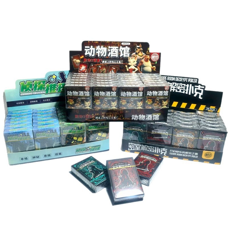 Galda spēles kartes – pārnēsājamas ārā kempingam un ballītēm, plastmasas, ar slepenas aģenta tēmu, piemērots vecumam 15–35 gadi