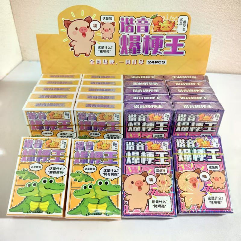 Galda spēles kartes – pārnēsājamas ārā kempingam un ballītēm, plastmasas, ar slepenas aģenta tēmu, piemērots vecumam 15–35 gadi