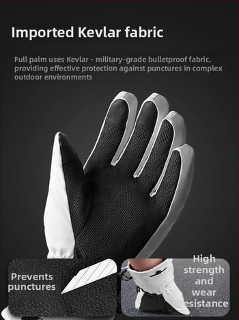 Slēpošanas cimdi no PU materiāla – produkta kods 001