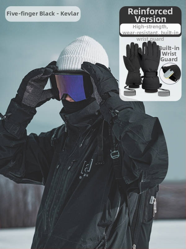 Slēpošanas cimdi no PU materiāla – produkta kods 001