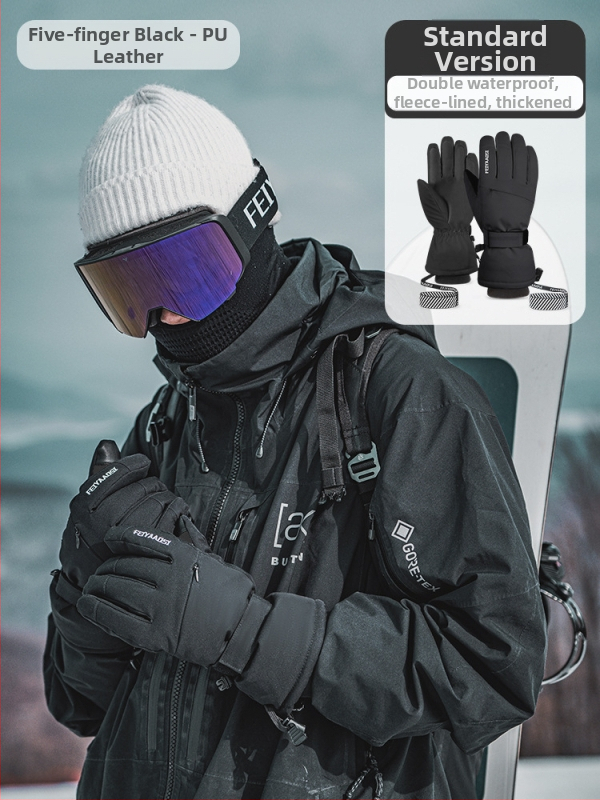 Slēpošanas cimdi no PU materiāla – produkta kods 001