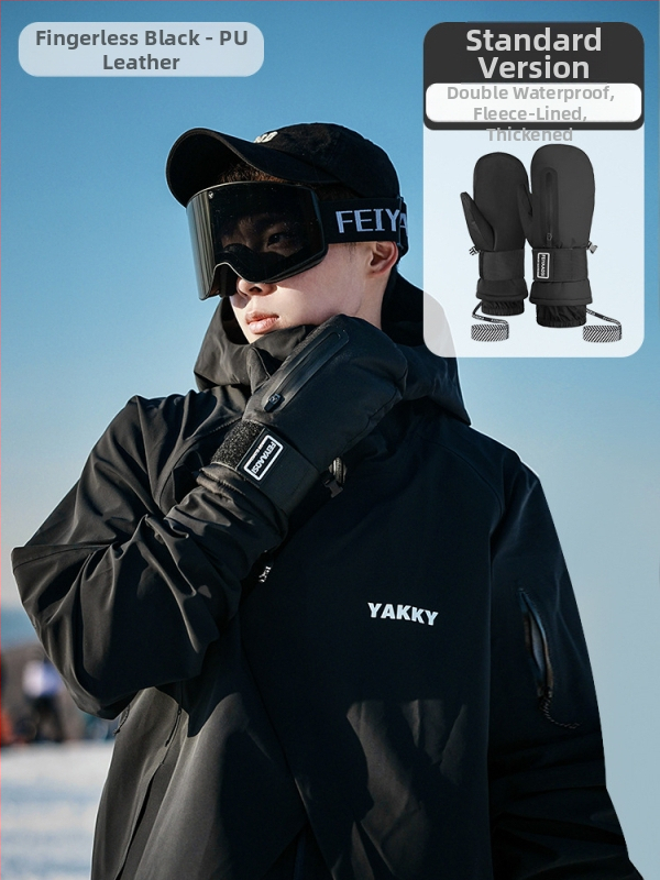 Slēpošanas cimdi no PU materiāla – produkta kods 001