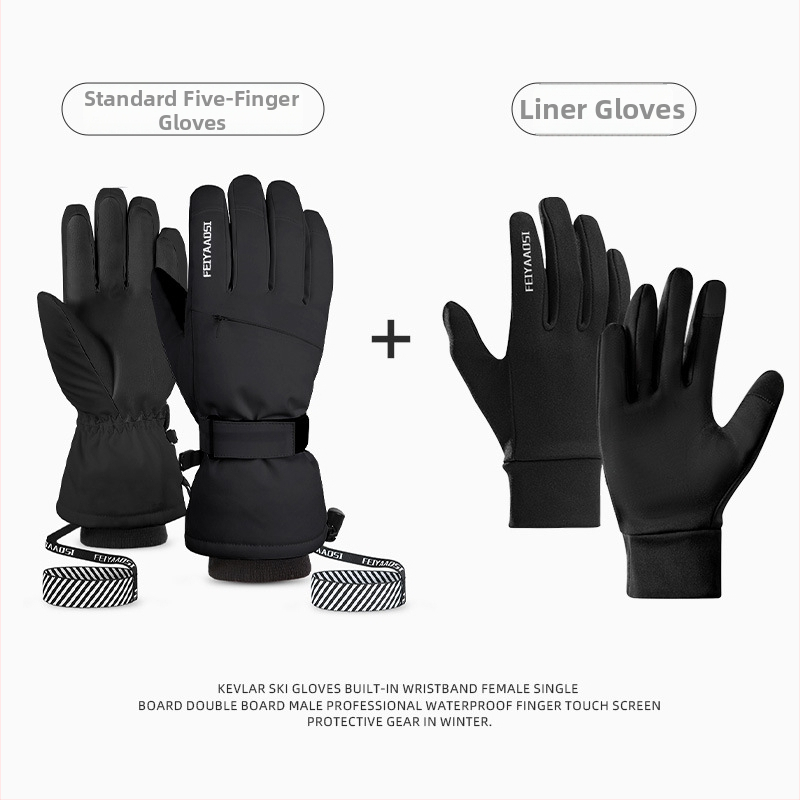 Slēpošanas cimdi no PU materiāla – produkta kods 001