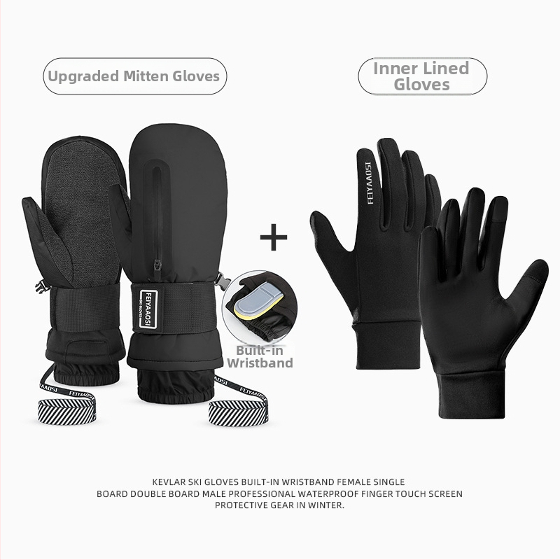 Slēpošanas cimdi no PU materiāla – produkta kods 001