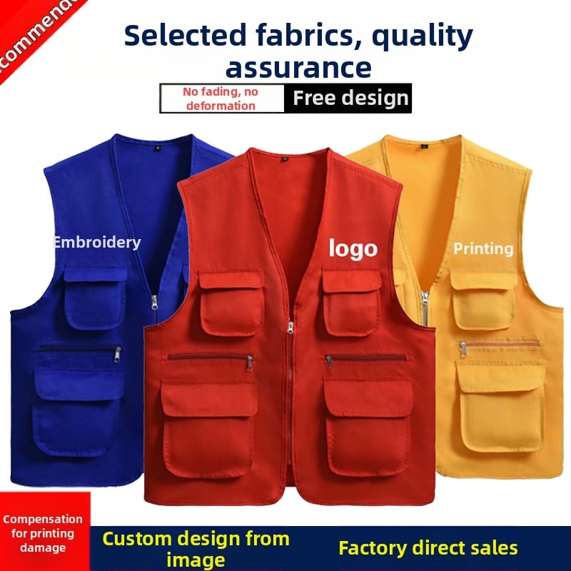 Работен жилет за доброволци с персонализирано лого, джобове с 3D патч, цип отпред, V-образно деколте, полиестер с памучна подплата