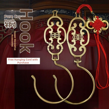 Ming Qing stiliaus lovos užuolaidos kabliukas, vienas kabliukas, šiuolaikinis minimalistinis stilius, apkrova 1–3 kg