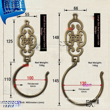 Ming Qing stiliaus lovos užuolaidos kabliukas, vienas kabliukas, šiuolaikinis minimalistinis stilius, apkrova 1–3 kg