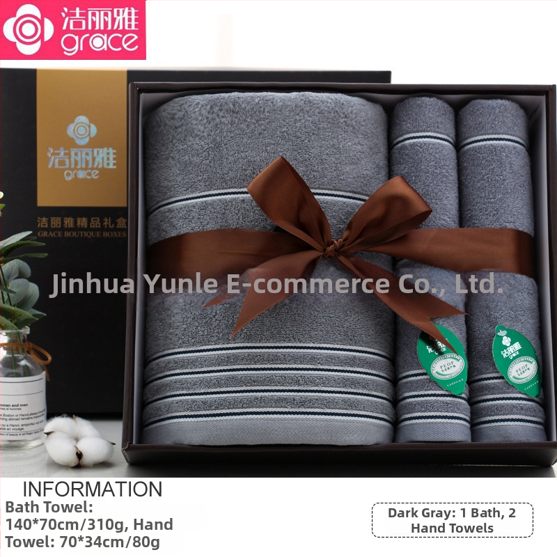 Trys rankšluosčių komplektas su dovanų dėžute, 100% medvilnė, logotipo spausdinimas įmanomas, 320 g