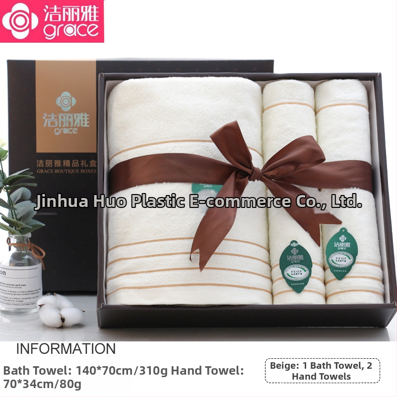 Trys rankšluosčių komplektas su dovanų dėžute, 100% medvilnė, logotipo spausdinimas įmanomas, 320 g