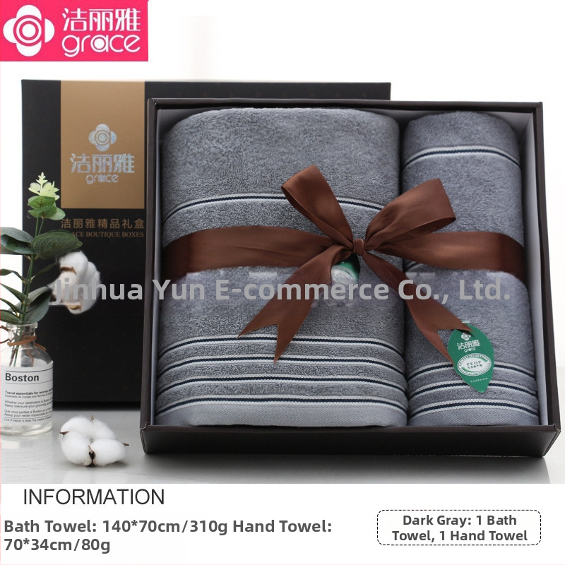 Trys rankšluosčių komplektas su dovanų dėžute, 100% medvilnė, logotipo spausdinimas įmanomas, 320 g