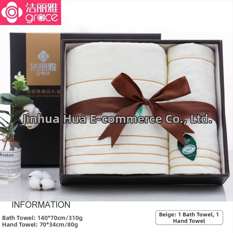 Trys rankšluosčių komplektas su dovanų dėžute, 100% medvilnė, logotipo spausdinimas įmanomas, 320 g