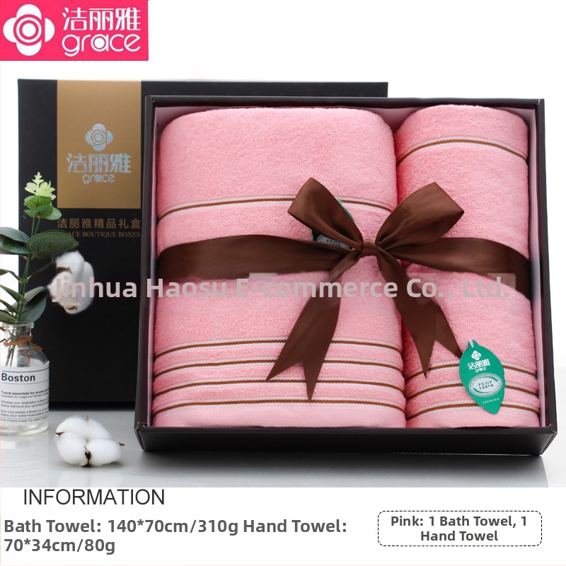 Trys rankšluosčių komplektas su dovanų dėžute, 100% medvilnė, logotipo spausdinimas įmanomas, 320 g