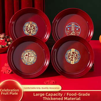 Dekori – plastmasas, iepakojums OPP maisiņā, zīmols Rabbit Walker, bez raksta, priekš Ķīnas Valentīna dienai