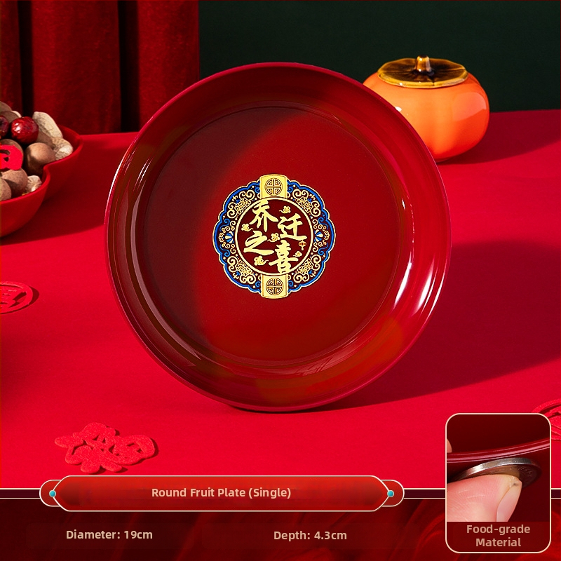 Dekori – plastmasas, iepakojums OPP maisiņā, zīmols Rabbit Walker, bez raksta, priekš Ķīnas Valentīna dienai