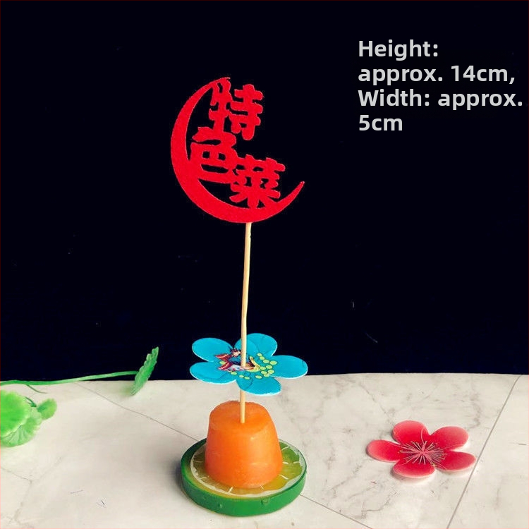 Dekoratīvi bambusa špīzi kāzām un banketam, auduma apdare, PP maisiņa iepakojums, zīmols String Red, Ķīnas Valentīna dienas izdevums