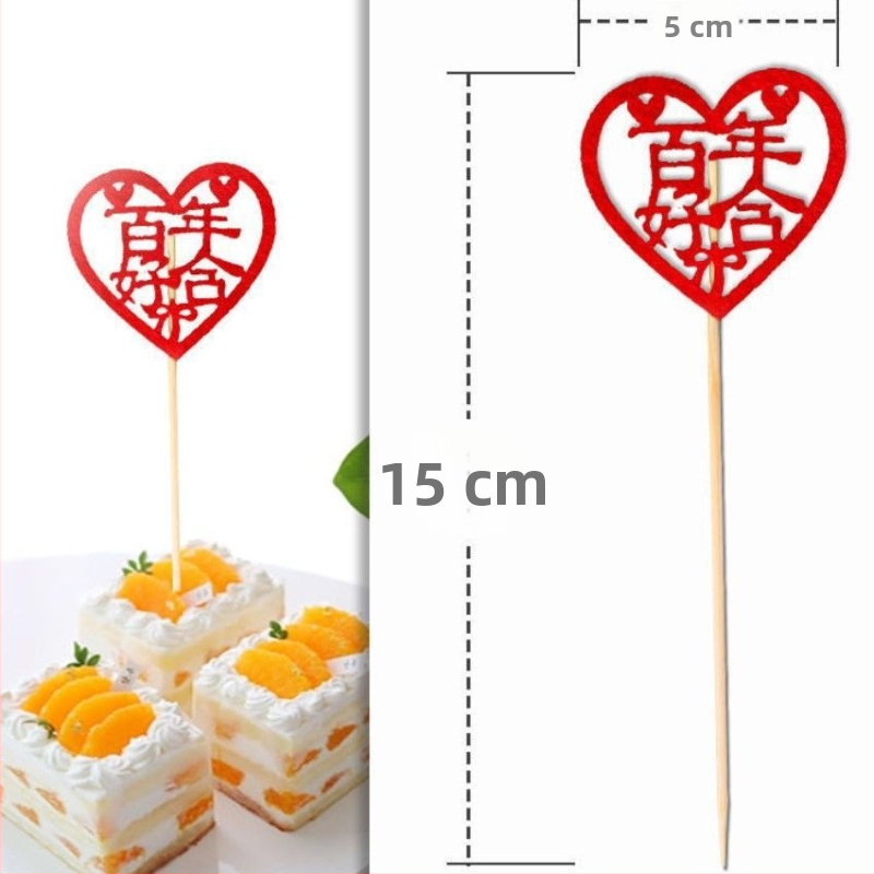 Dekoratīvi bambusa špīzi kāzām un banketam, auduma apdare, PP maisiņa iepakojums, zīmols String Red, Ķīnas Valentīna dienas izdevums