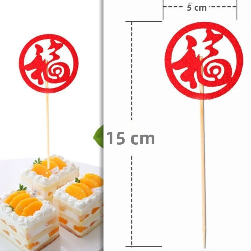 Dekoratīvi bambusa špīzi kāzām un banketam, auduma apdare, PP maisiņa iepakojums, zīmols String Red, Ķīnas Valentīna dienas izdevums