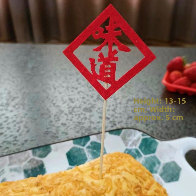 Dekoratīvi bambusa špīzi kāzām un banketam, auduma apdare, PP maisiņa iepakojums, zīmols String Red, Ķīnas Valentīna dienas izdevums