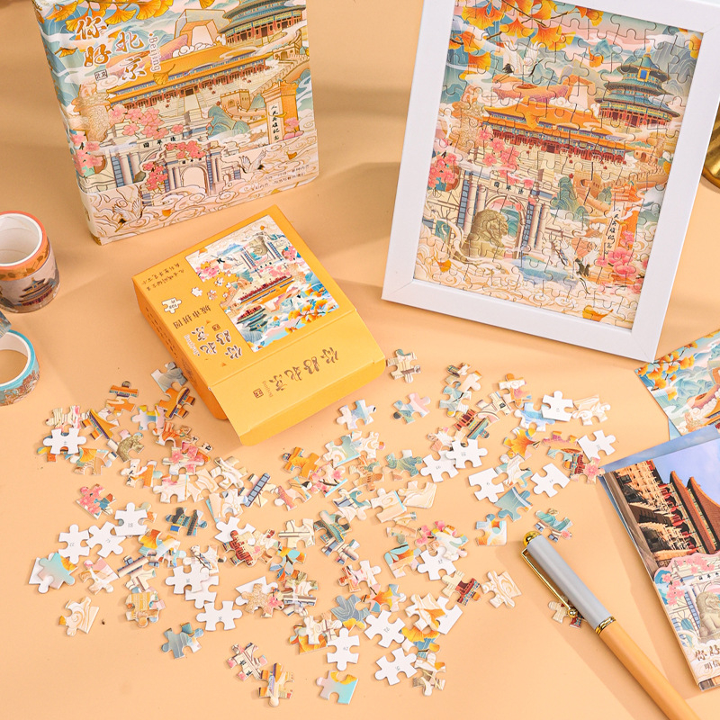 City Notes Napló Készlet – Utazási Látnivalók téma, Papír Napló, Kirakós Szalag és Matricák, Aláírás Toll, Modern Művészeti Ajándékcsomag