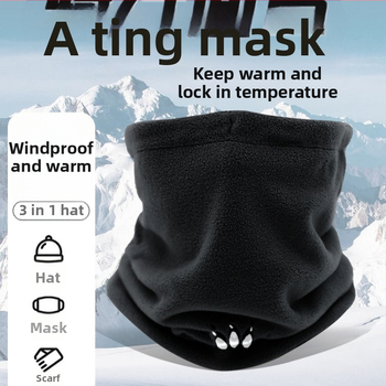 Nailona galvas un kakla šalle ārējiem sportiem, Unisex pieaugušajiem, Modeļa 69850, Universālais stils