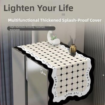 Kangasest külmkapi ülaosa kate, õli- ja määrdevastupidav, Ameerika stiilis külmikutele ühe või kahe uksega, lihtne ja kaasaegne disain