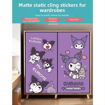 PVC lipnus stiklo plėvelė su animacijos raštu svetainei – 1 vnt.