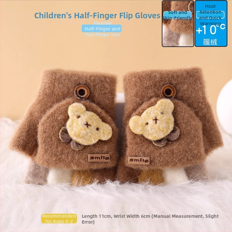Vaikiškos žieminės pusiau pirštų pirštinės su atlenkiamu gaubteliu, nailonas, unisex, animacinis raštas, 1–3 metų amžius