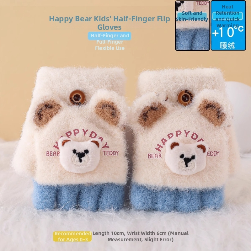 Vaikiškos žieminės pusiau pirštų pirštinės su atlenkiamu gaubteliu, nailonas, unisex, animacinis raštas, 1–3 metų amžius