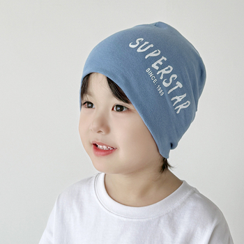 Dječja kapa s kapuljačom od pamuka, dvostruke debljine, vjetrootporna i topla (materijal: pamuk >96%; tip: kapa s kapuljačom; funkcije: prozračna, vjetrootporna, topla)