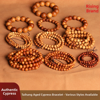 Thuja rokassprādze – retro stilā, universāla, roku darbs, 108 krelles