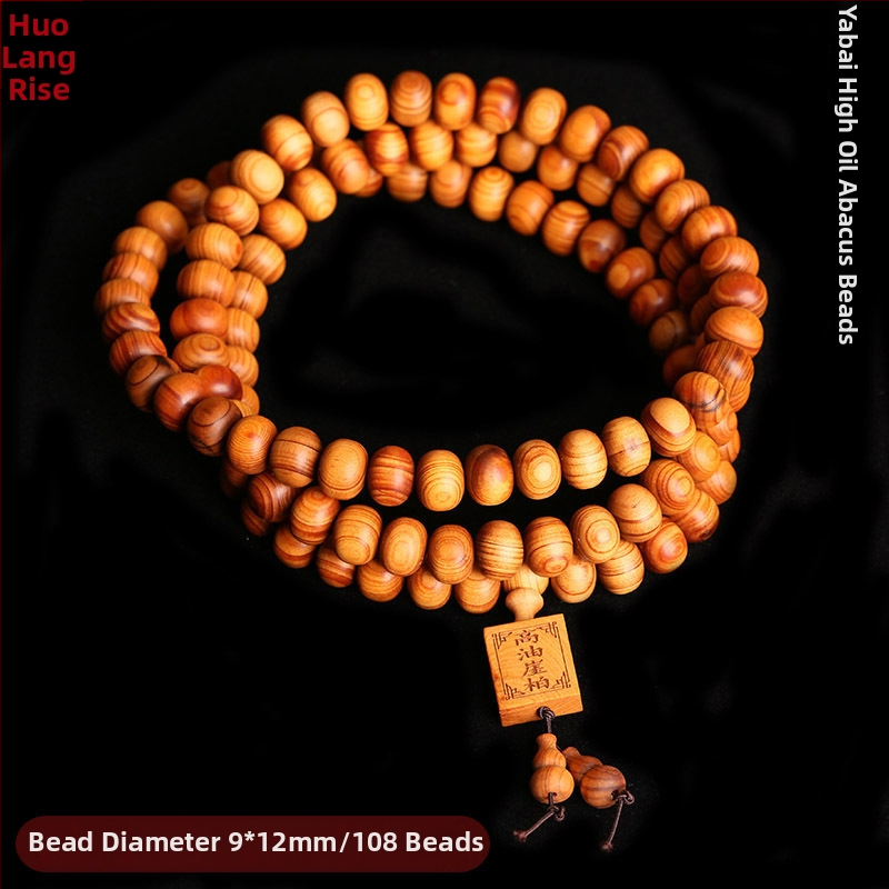 Thuja rokassprādze – retro stilā, universāla, roku darbs, 108 krelles