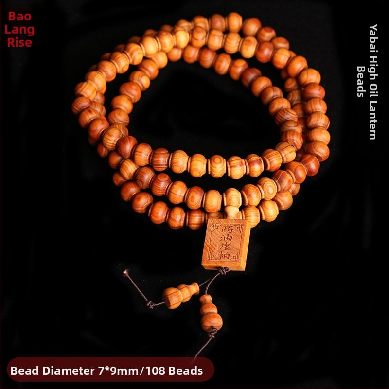 Thuja rokassprādze – retro stilā, universāla, roku darbs, 108 krelles