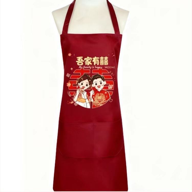 Kāzu priekšauts komplekts – bez piedurknēm, poliesters, logotipa druka, izturīgs pret traipiem, mūsdienīgs minimālisma stils