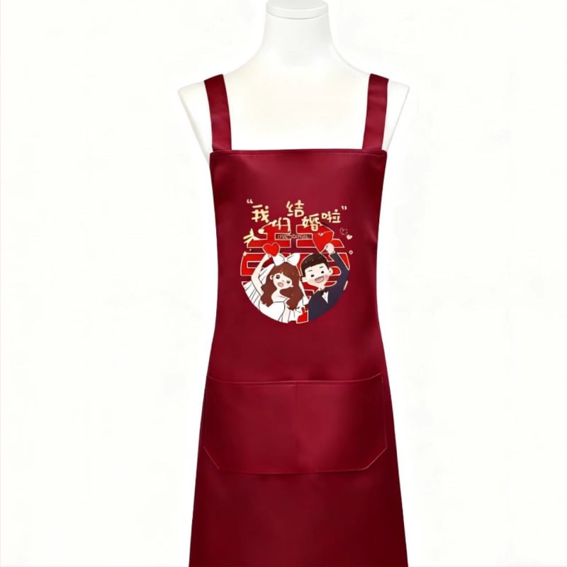 Kāzu priekšauts komplekts – bez piedurknēm, poliesters, logotipa druka, izturīgs pret traipiem, mūsdienīgs minimālisma stils