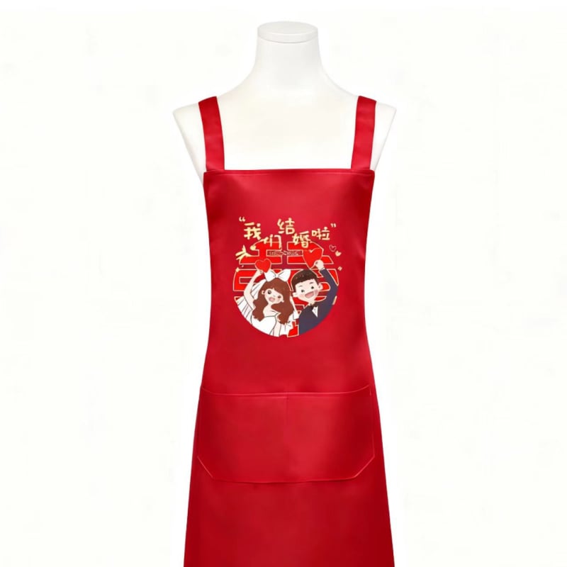 Kāzu priekšauts komplekts – bez piedurknēm, poliesters, logotipa druka, izturīgs pret traipiem, mūsdienīgs minimālisma stils