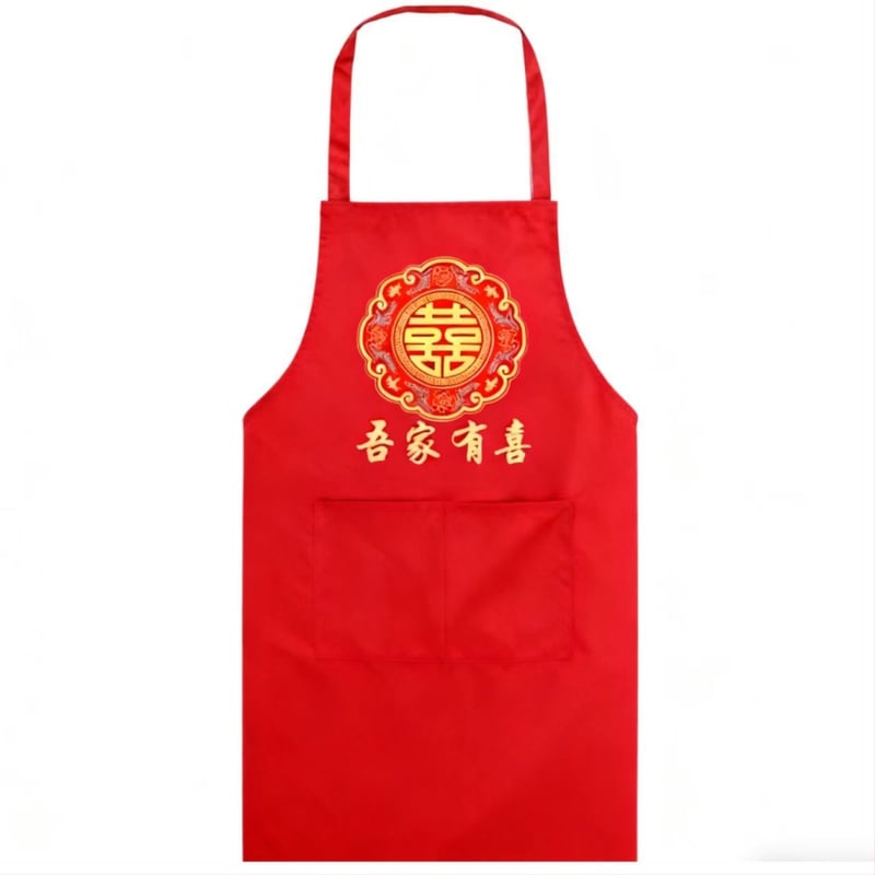 Kāzu priekšauts komplekts – bez piedurknēm, poliesters, logotipa druka, izturīgs pret traipiem, mūsdienīgs minimālisma stils