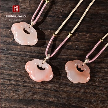 Dabas jads kulons, ģeometriska forma, slīpēts un polēts