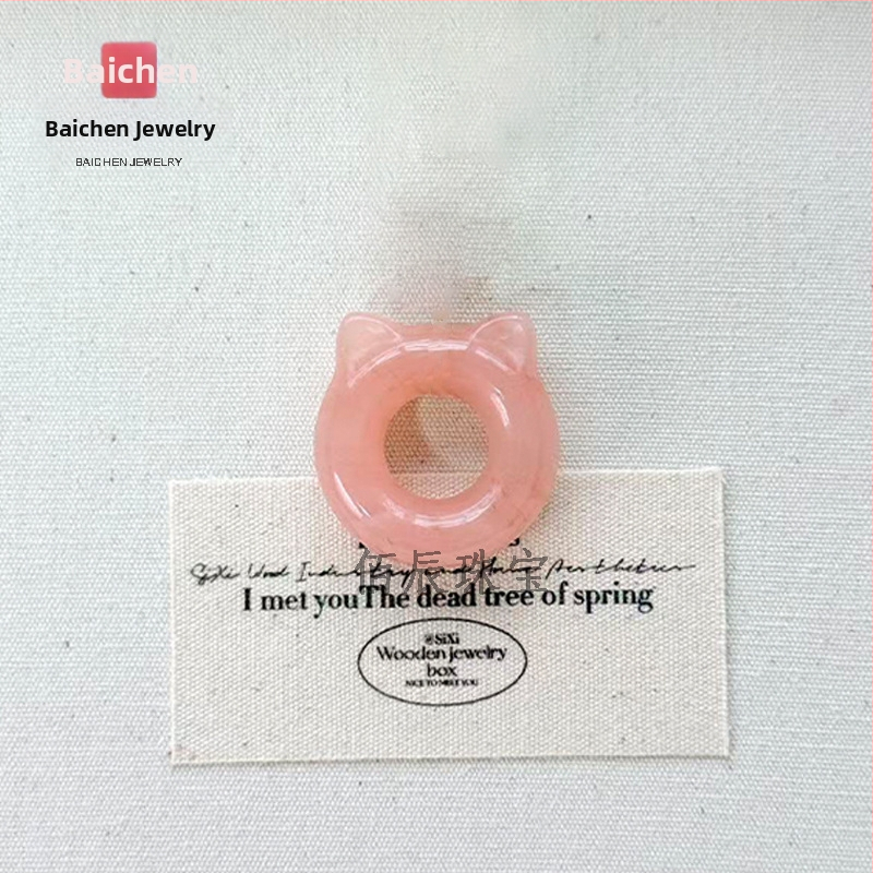 Dabas jads kulons, ģeometriska forma, slīpēts un polēts